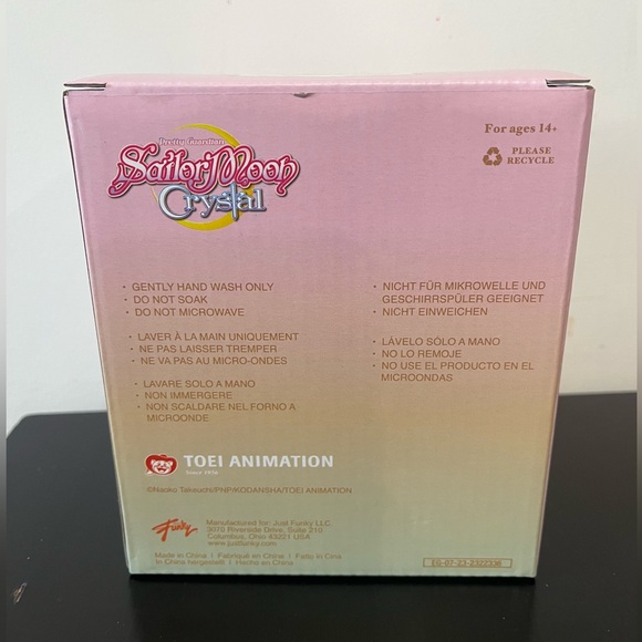 Pretty Guardians Sailor Moon Luna and Artemis Milk Carton - Picture 7 of 7